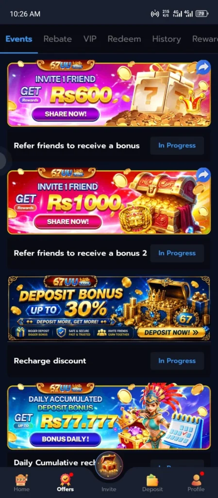 67UU Game Bonuses
