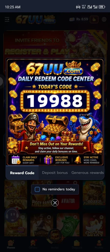 67UU Game Screenshot