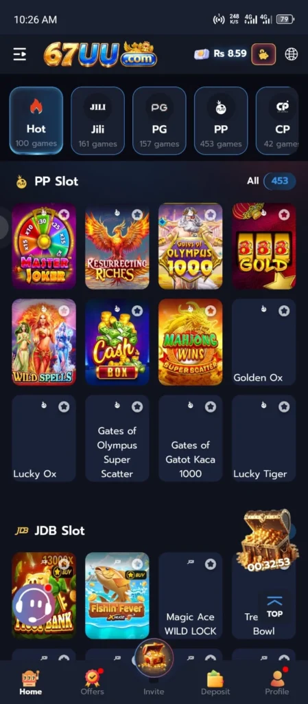 67UU Game Screenshot