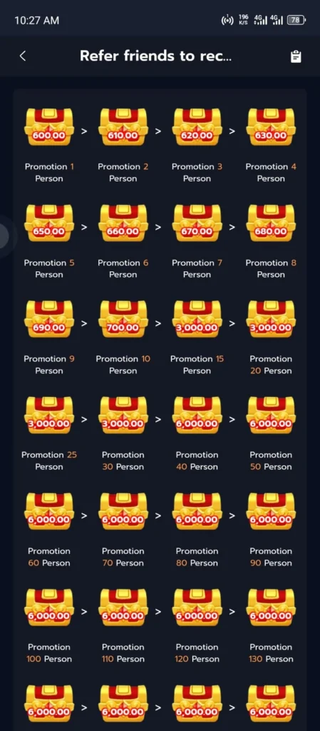 67UU Game Agent Program