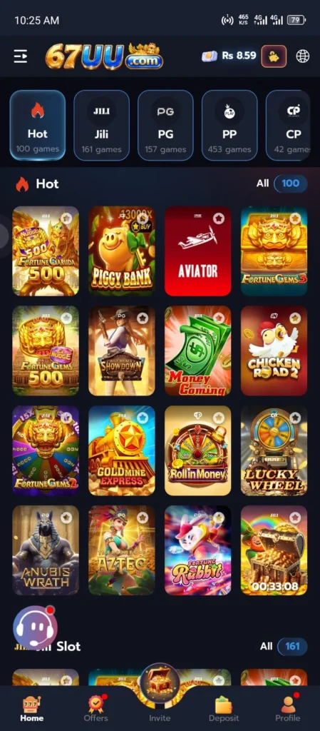 67UU Games